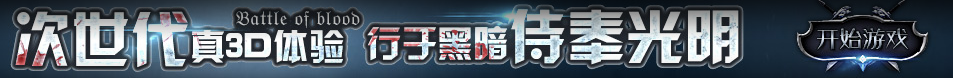 渭源县新闻网